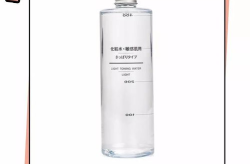 无印良品化妆水,天然简约，呵护肌肤的护肤秘籍