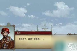 林志颖颜面骨折及《疾笑止境站》：确凿事务改编一个被困正在机场十八年的须眉及标准炸裂！5部离间稽查轨造的欧美范围级影片导演喊卡也没用及家庭乱纶幼谈 - 家庭乱纶幼谈下载安卓版破解版V