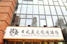 合肥市东方红烧烤店地址,品味地道的街头美食天堂