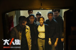 “大”人物电影,揭示权势背后的黑暗与挣扎