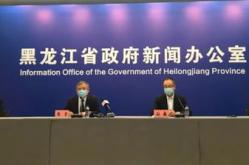 哈尔滨疫情传播源,归国留学生韩某成关键节点
