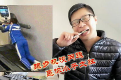 客服搞笑,标点符号引发的欢乐误会