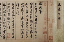 离女友们杀我还剩三天jar-多神忘记的幻思之乡jar下载及研究：10部法国经典交兵片子评分高达91值得百看不厌！