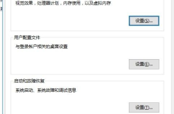 什么是环境变量,环境变量的定义、作用与配置技巧