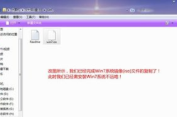 系统重装,轻松应对电脑系统重装挑战