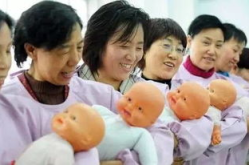 重庆金牌月嫂,专业护理，呵护母婴健康之道”