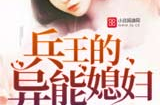 有声小说在线听,探索有声小说在线听的新篇章
