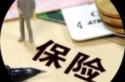 平安保险退保,平安保险为您保驾护航