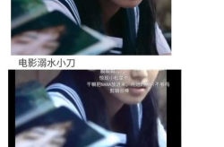 娱乐圈吃瓜文完结小说,吃瓜文中的明星逆袭之路