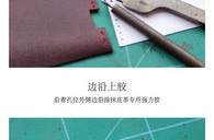自制水桶收纳包教程简单,DIY麻绳编织花盆篮教程