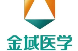 金域医学,引领第三方医学检验行业，助力健康中国建设