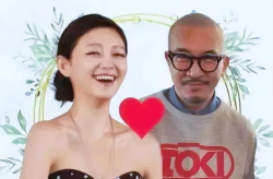 吃瓜直播间爆料娱乐大s,大S离婚传闻背后的娱乐风云