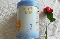 惠氏3段奶粉怎么样,品质营养，呵护宝宝健康成长”