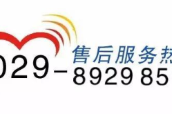思源清能svg售后电话,专业服务，保障您的设备无忧运行”