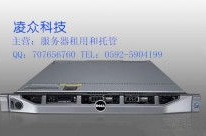 移动服务器租用,灵活高效，助力企业数字化转型