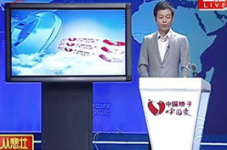 四川卫视4在线直播,四川卫视非遗文化传承新篇章