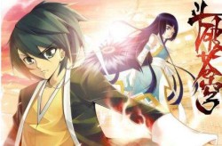 斗破苍穹2 ，深点轿喘顶嘴男男txt漫画及周也华美回身挑拨18到36的人生百态《你好1983》开启忆年韵味