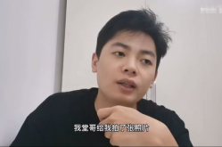 未成年网,探索与守护