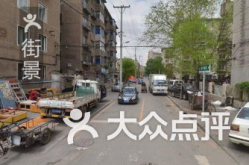 沈阳市和平区哪个家政公司好点推荐,沈阳和平区金牌月嫂与高级育儿师家政公司推荐指南