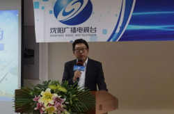 沈阳广播网,辽沈地区广播媒体概览
