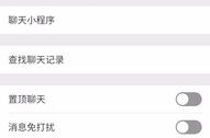 微信怎么建群,高效组建您的专属社群