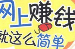 兼职写好评15元一条,揭秘真实兼职赚钱陷阱与靠谱项目