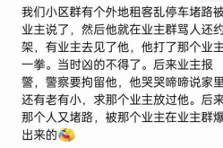 娱乐吃瓜群文案短句图片,短句图片背后的趣味解读