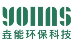 深圳浩源环保科技有限公司,绿色创新，守护碧水蓝天