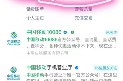 浙江省电信最低消费套餐5元是多少g流量吗,浙江省电信5元最低消费套餐流量详情