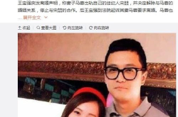 娱乐圈什么事最吃瓜,娱乐圈最吸睛的“吃瓜”事件大盘点