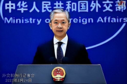 考虑解禁日本水产品?外交部回应,解禁日本水产品问题进展与立场坚定