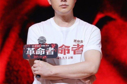 媒体:张颂文是时候站出来回应了,关键时刻发声回应