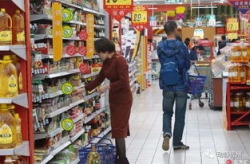 超市免费送护肤品骗局是真的吗,揭秘超市免费送护肤品骗局真相