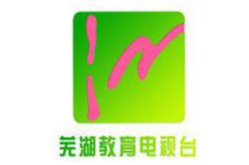 教育电视台直播,传播知识、弘扬文化的窗口