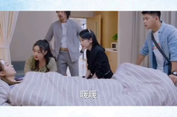 楼下女友请签收小说,甜蜜同居日常