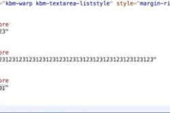 textarea换行,textarea换行实现与优化技巧解析