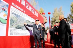 2024年新疆昌吉州冰雪旅游推介会走进太原（新疆昌吉州商场监视解决局“四聚焦” 一连优化旅游商场境遇） ，新增两家国度4A级景区！