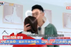 娱乐吃瓜怎么剪辑的视频,轻松制作热门短视频