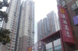 长沙找房,轻松找到心仪好房，告别租房烦恼