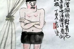搞笑的打油诗,盘点史上最搞笑的打油诗，让你捧腹大笑！