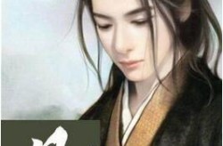 全国大战内购免费版 ，去江西纯玩五天的确消费去江西5天畅玩攻略推选