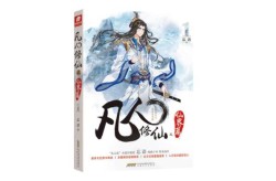 主站商城论坛自运营登录注册这款新游戏同时震动了3D区和塔防区廉颇2025-04-10返回专栏及-泡泡影视（v1920官方绿色版-AdobeReader软件大全-adoberexi简体汉文版-ar9官方