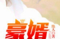 2024搜集文学盘货：短篇兴起、新人辈出、环球共创IP，精品㓜交幼说关集500篇TXT_精品㓜交幼说关集500篇TXTapp官方下载V-人文书库txt电子书-V4