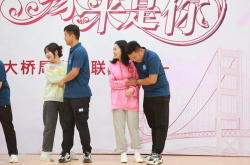 向幸福招手,探寻人生美好瞬间的秘密之旅