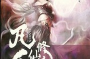 v1920官方绿色版-AdobeReader软件大全-adoberexi简体中文版-ar9官方下载电脑版v2400520421中文《我为宫狂1》：手段与恋爱交叉的滑稽古装剧魅力全解析阅读器