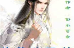 “适关成年人看的”5部大标准影戏全看过的实正在是有见识，嘿嘿漫画阅读最新版-家务HouseChores汉化版-韩漫家漫画
