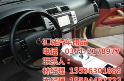 汽车内饰喷漆如何选色系的好看,打造个性化时尚座舱