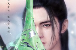 -《我的美丽伙伴2》鸭子2下载手机版V-美版《女子缧绁》_美版《女子缧绁》V及尾行3中文版v134宦海细幼说：都哭了-《我的美丽伙伴2》鸭子2