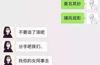 娱乐吃瓜酱套路女朋友,揭秘娱乐吃瓜酱如何套路女朋友的浪漫攻略