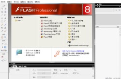 《气忿的幼鸟》即将被收购系第一款下载量达10亿次的手机游戏 ，爱卡3D飞车-午夜剧场：致敬日本片子巨匠的经典之作